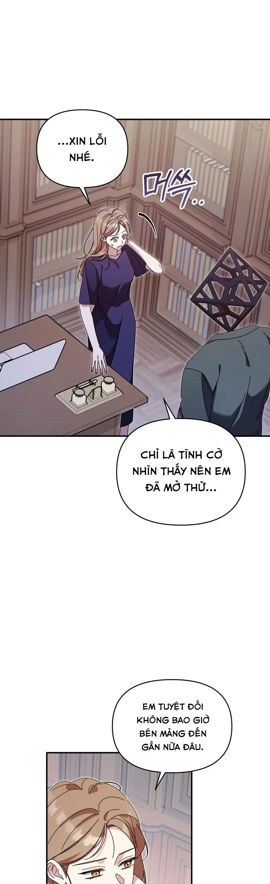 Thế Còn Nỗi Kinh Hoàng Vũ Trụ Thì Sao Chap 14 - trang 15