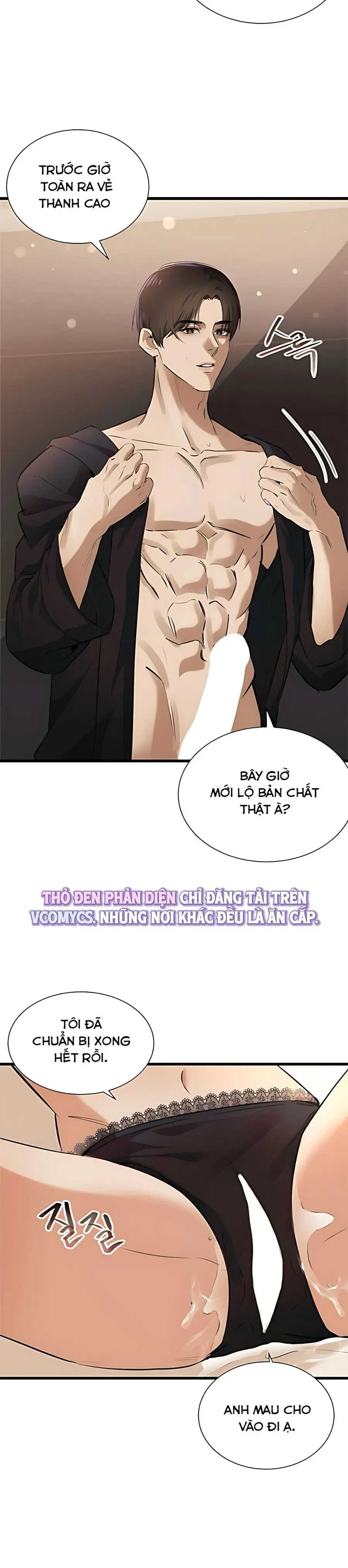Hợp Đồng Mang Thai Con Tài Phiệt Chap 4 - trang 21