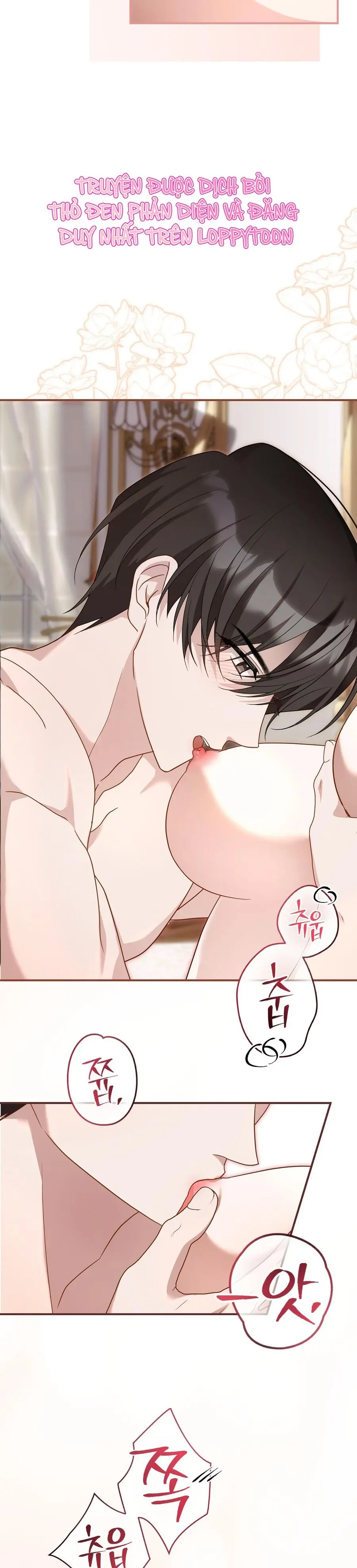 Thành Hôn Rồi Lời Nói Sẽ Thay Đổi Sao? Chap 3 - trang 11