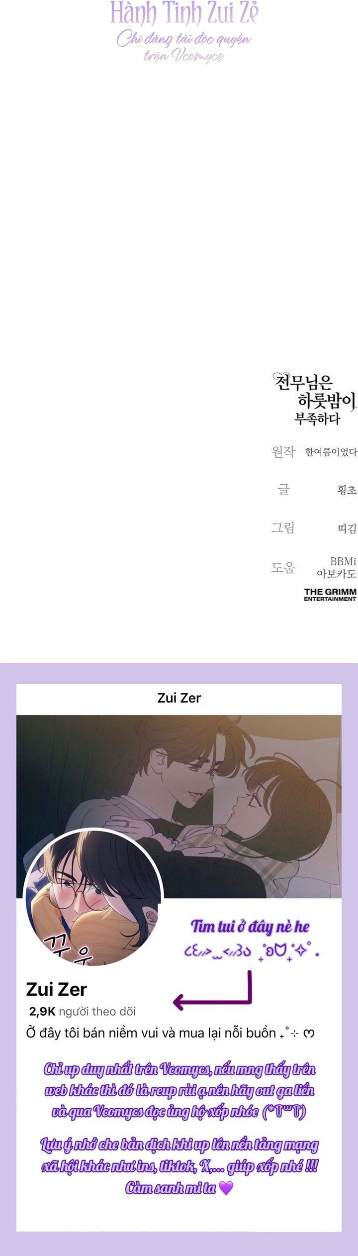 Một Đêm Là Không Đủ Với Giám Đốc Chap 3 - trang 24