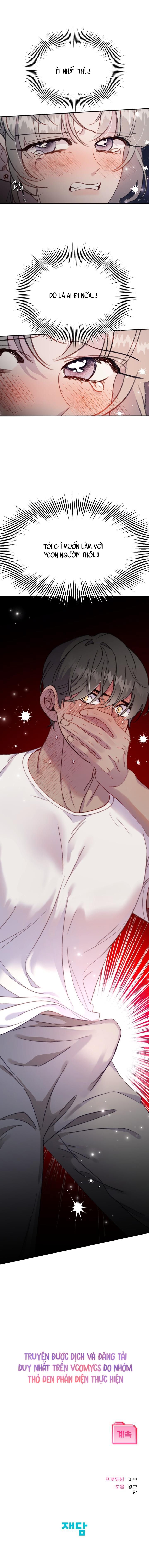 Ở Đó Của Cậu Cũng Là Xúc Tu À? Chap 1 - trang 5