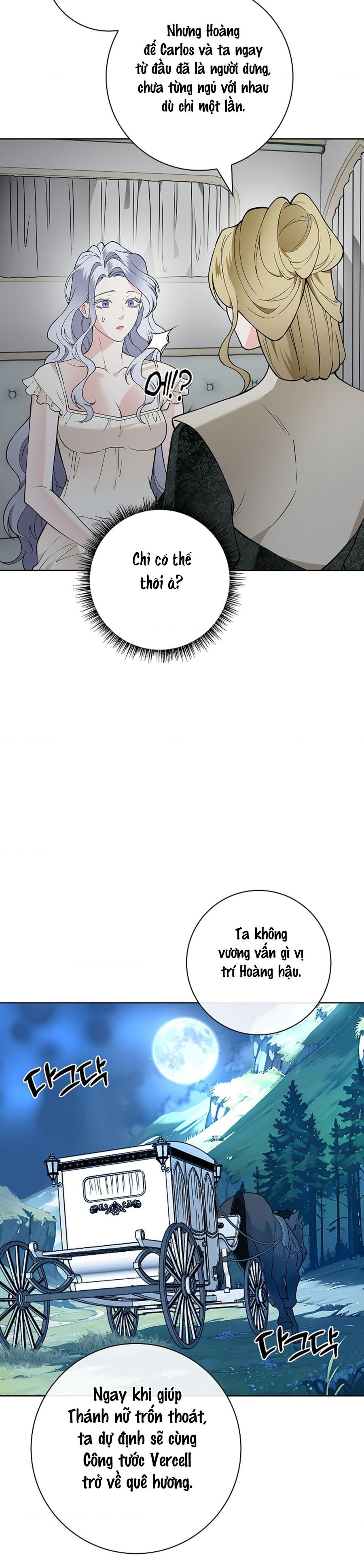 Cánh Hoa Ướt Đẫm Của Thánh Nữ Chap 29 - trang 36