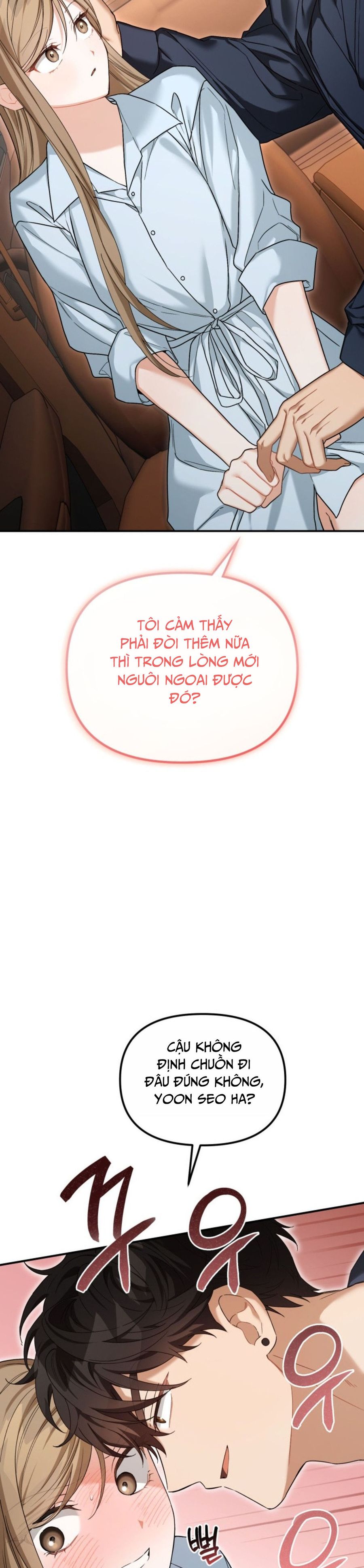 Công Dụng Của Người Bạn Thanh Mai Trúc Mã Chap 15 - trang 7