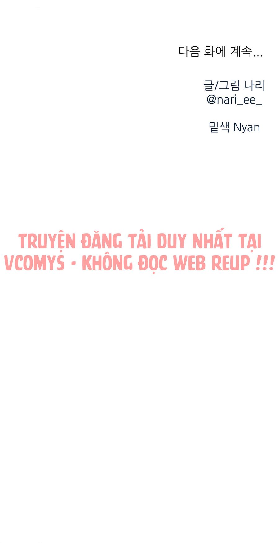 Bibisae Chap 21 - trang 12