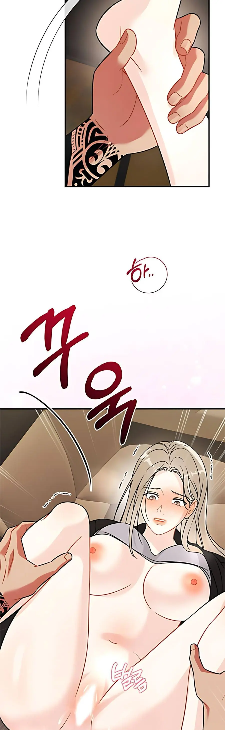 Kẻ Khiếu Nại Là Tên Giang Hồ Xấu Xa Chap 16 - trang 29