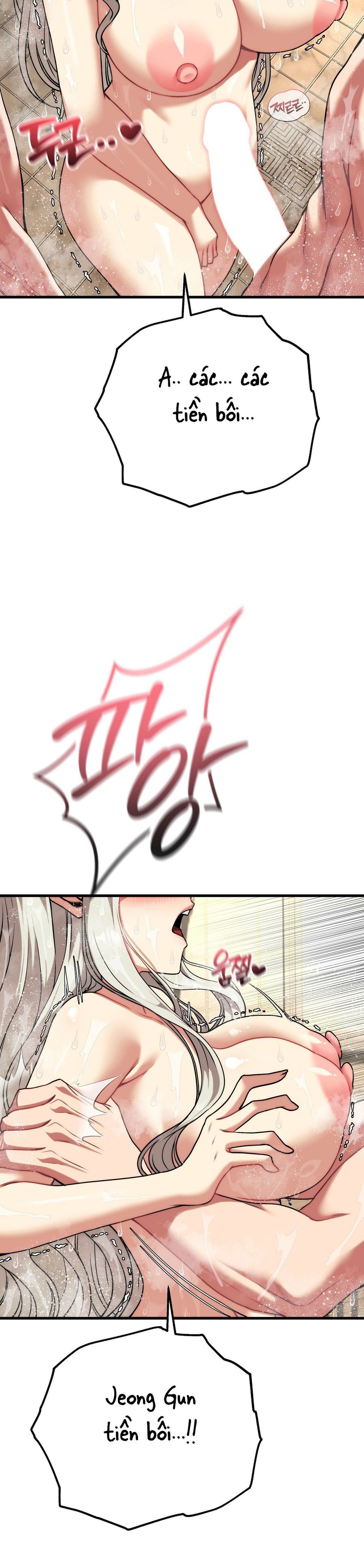 Câu Lạc Bộ Đọc Sách Người Lớn Chap 26 - trang 5