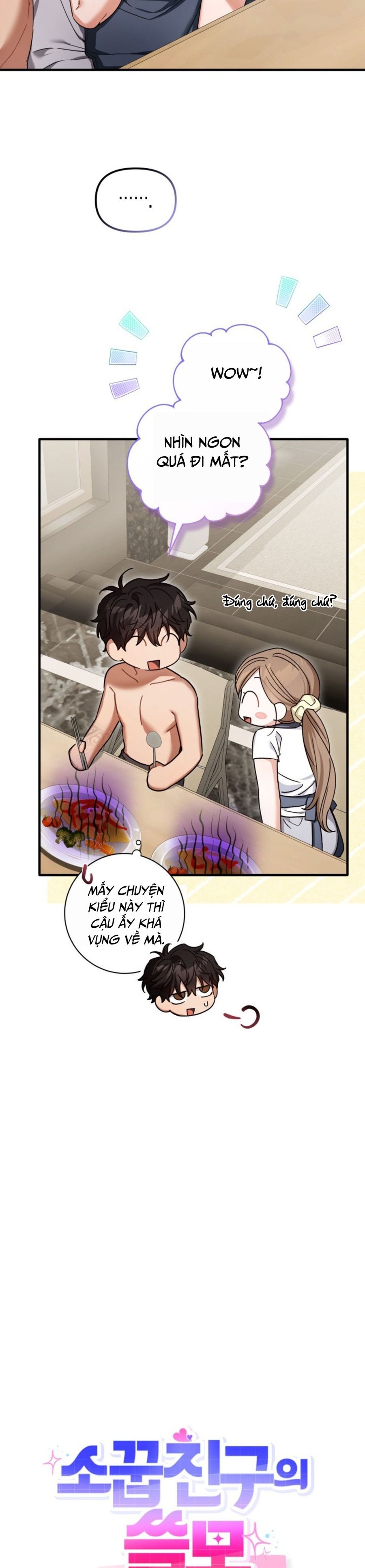 Công Dụng Của Người Bạn Thanh Mai Trúc Mã Chap 33 - trang 12
