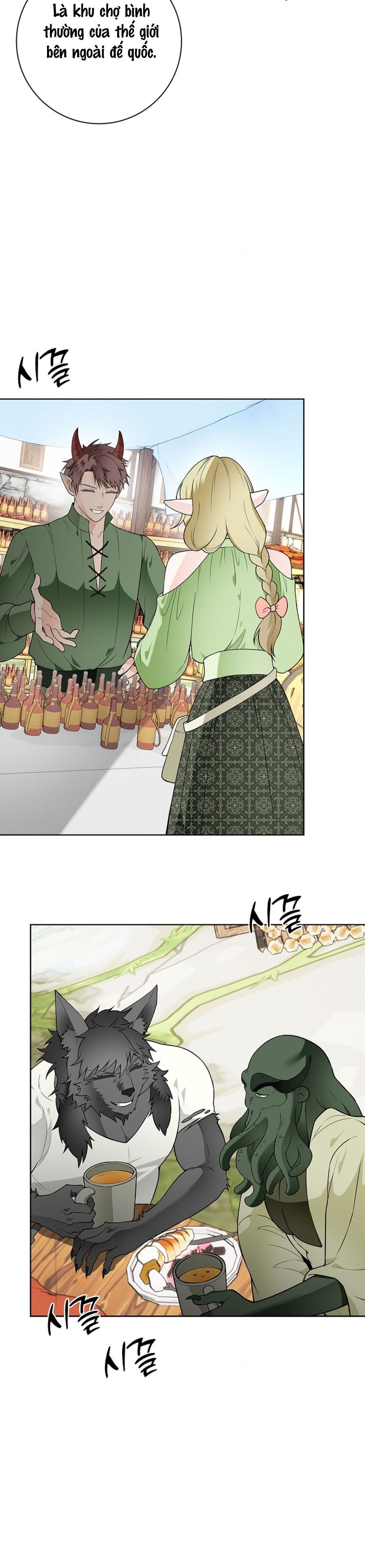 Cánh Hoa Ướt Đẫm Của Thánh Nữ Chap 42 - trang 13