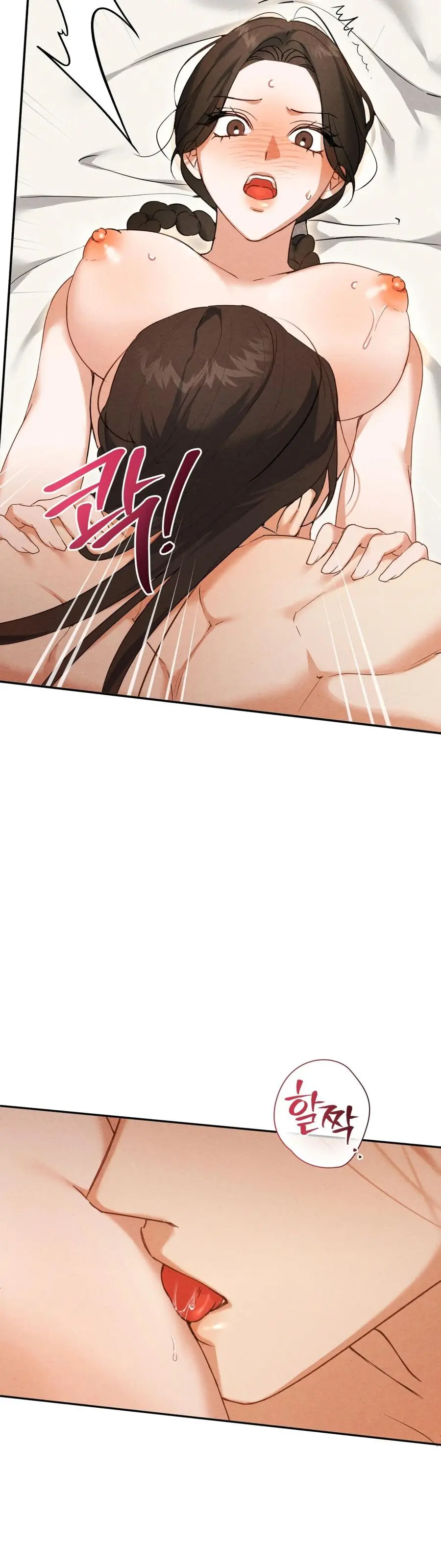 Phá Vỡ Cấm Kỵ Chap 3 - trang 15