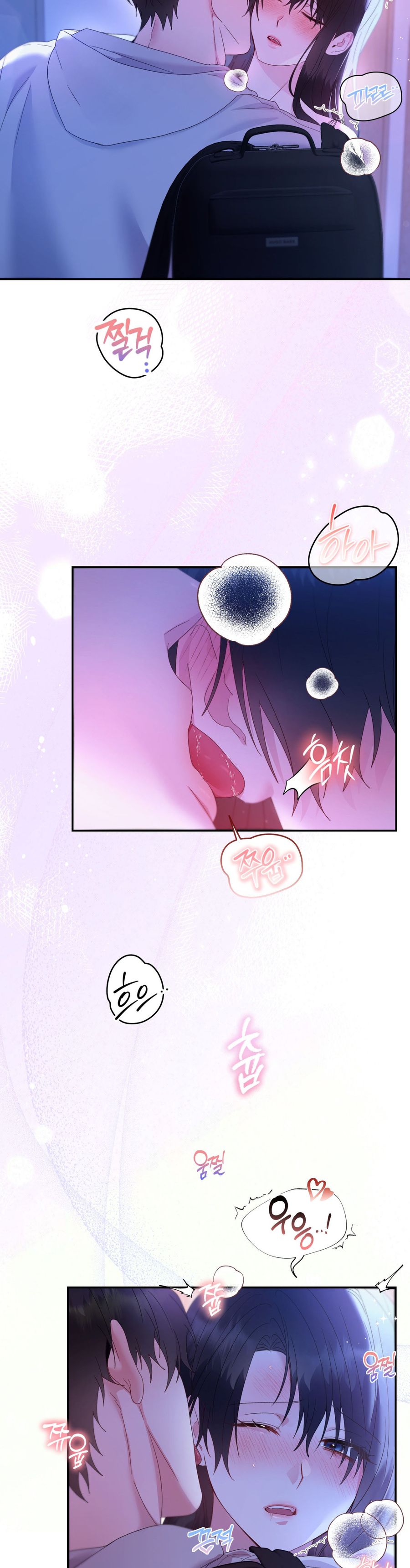 Chúng Ta Không Thể Làm Bạn Được Sao? Chap 4 - trang 6