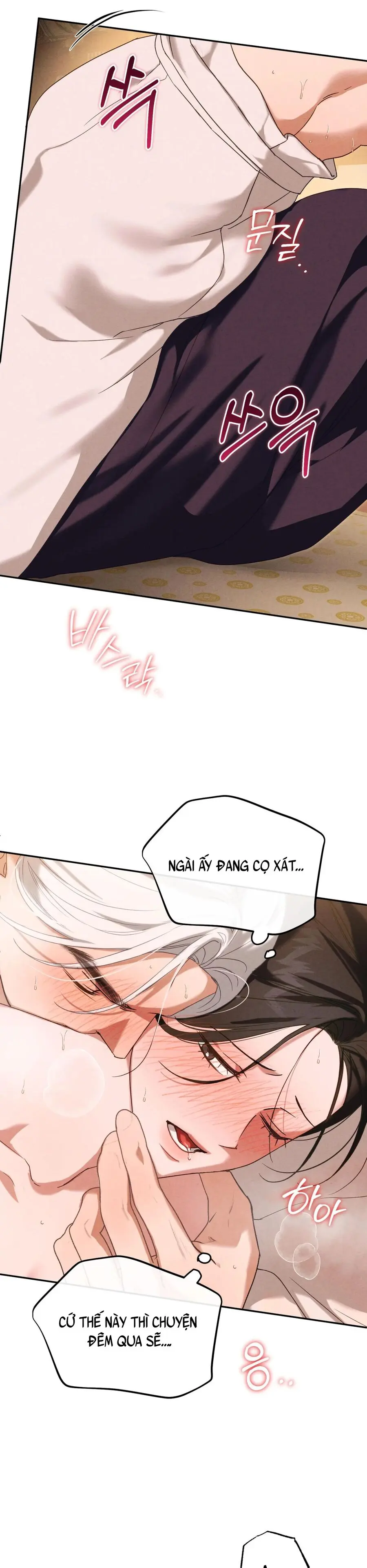 Phá Vỡ Cấm Kỵ Chap 6 - trang 34