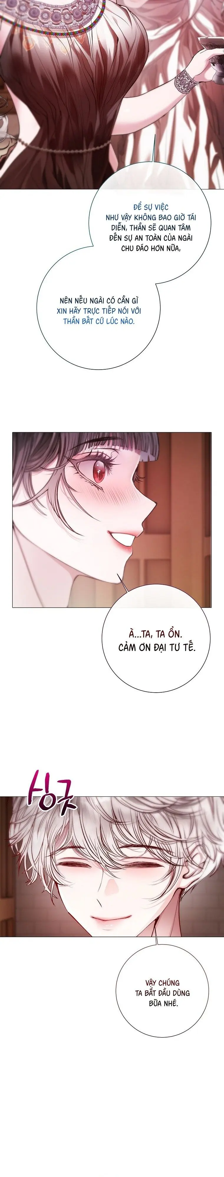 Sổ Tay Phá Đảo Merry Bad Ending Chap 29 - trang 16
