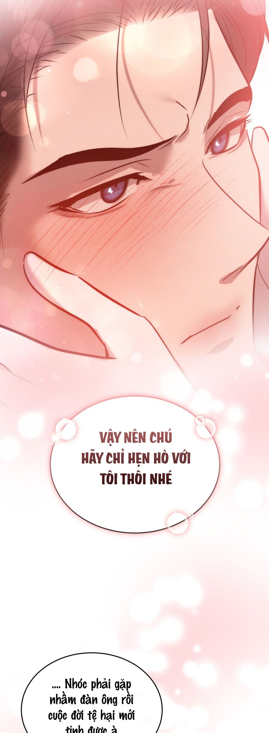 Sự Ngây Thơ Bị Vùi Lấp Trong Tro Tàn Chap 11 - trang 33