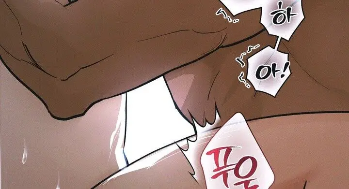Điều Kiện Thử Nghiệm Mẫu Mới Chap 3 - trang 37