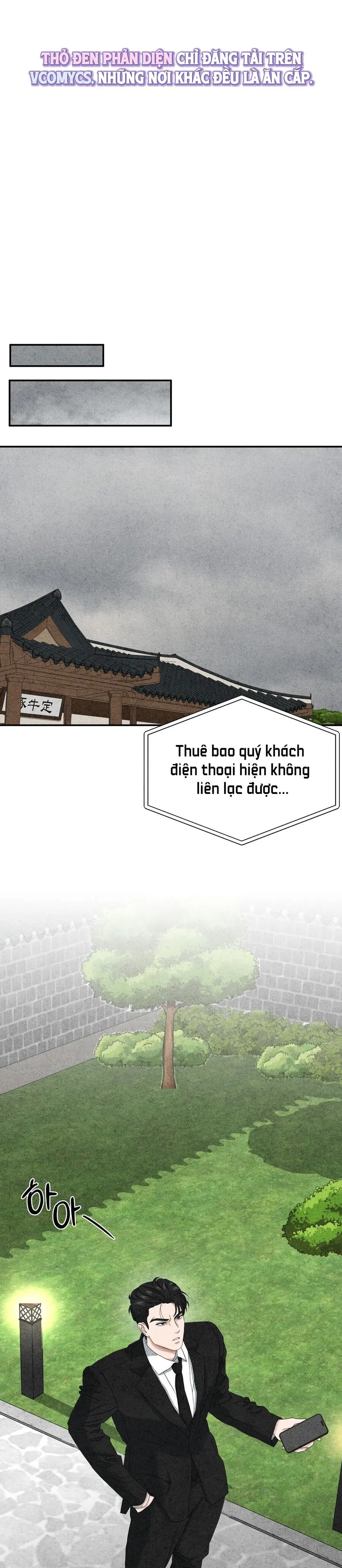 Nhật Ký Yêu Bạn Thân Chap 16 - trang 16