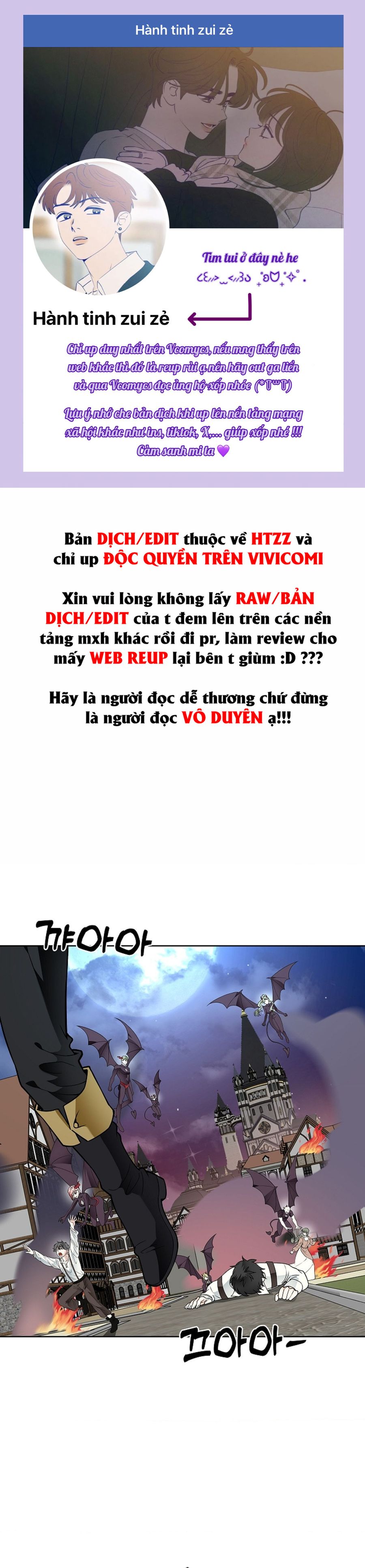 Cánh Hoa Ướt Đẫm Của Thánh Nữ Chap 34 - trang 1