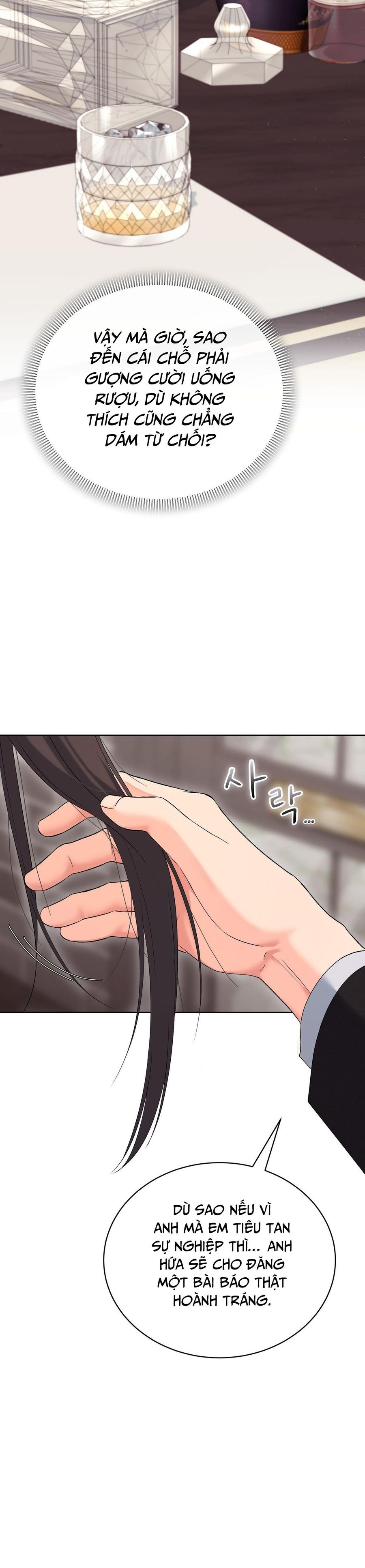 Hãy Trở Thành Biến Số X Của Đời Nhau Chap 39 - trang 22