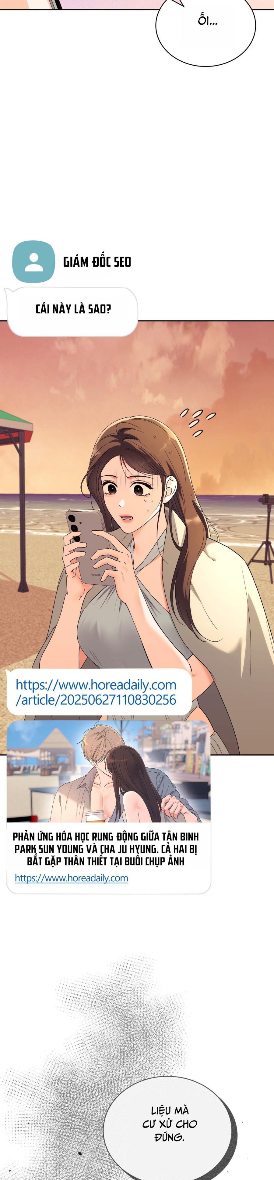 Hãy Trở Thành Biến Số X Của Đời Nhau Chap 51 - trang 23