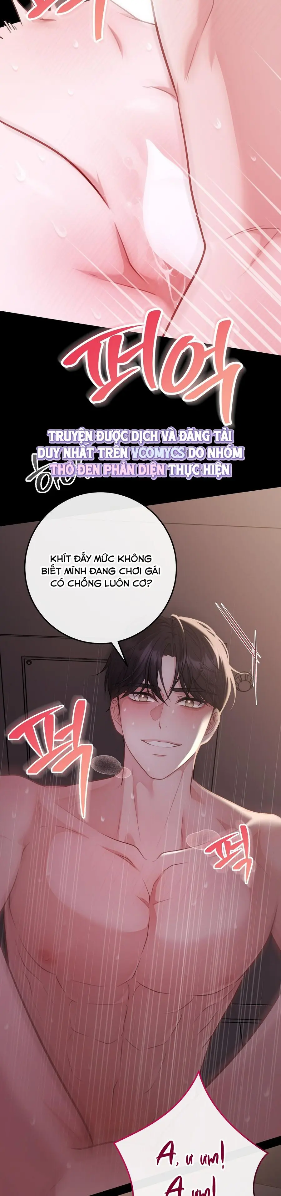 Vụng Trộm Với Sếp Chap 1 - trang 4