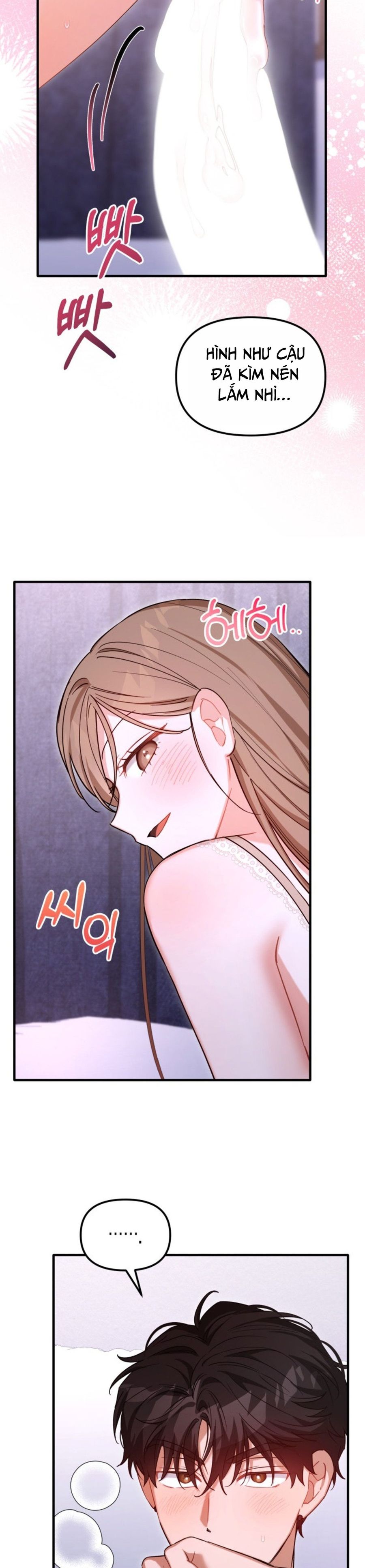 Công Dụng Của Người Bạn Thanh Mai Trúc Mã Chap 34 - trang 20