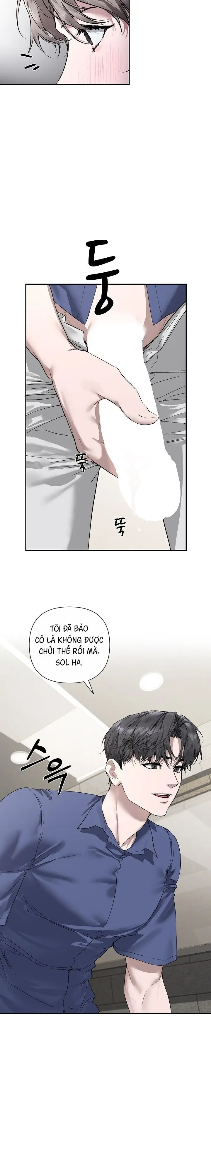 Phản Diện Sa Lưới Anh Hùng Chap 2 - trang 16