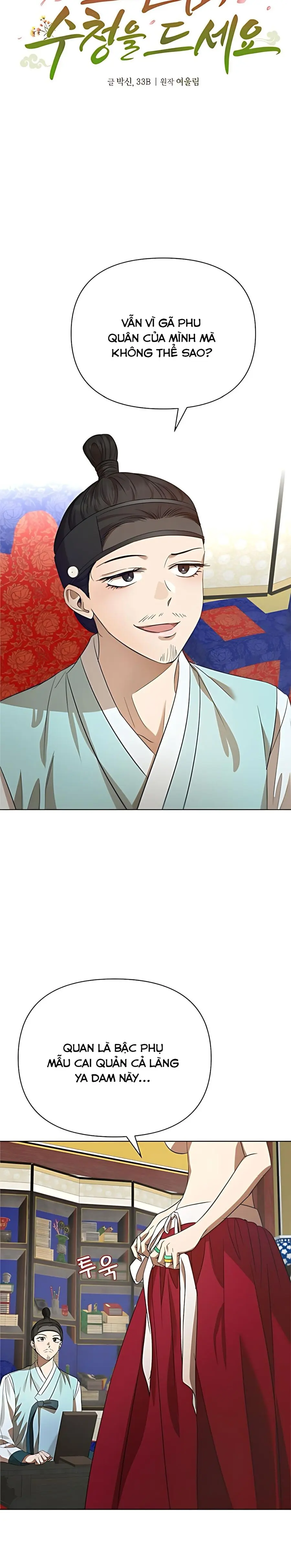 Để Ta Hầu Hạ Công Tử Nhé! Chap 6 - trang 10