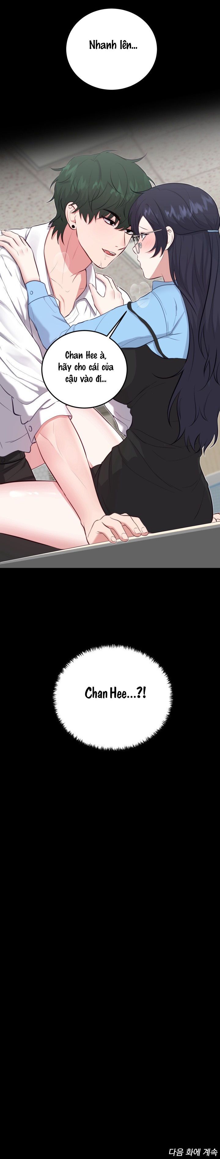 SÂU MI DO TÍT Chap 3 - trang 20