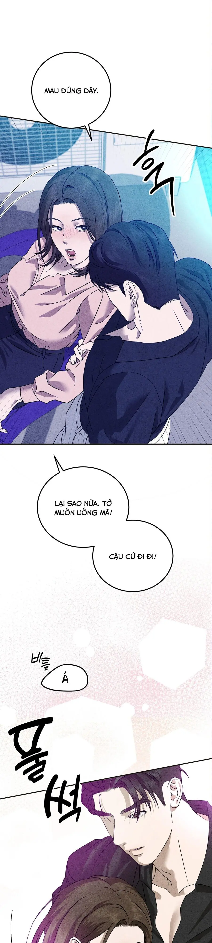 Nhật Ký Yêu Bạn Thân Chap 7 - trang 22