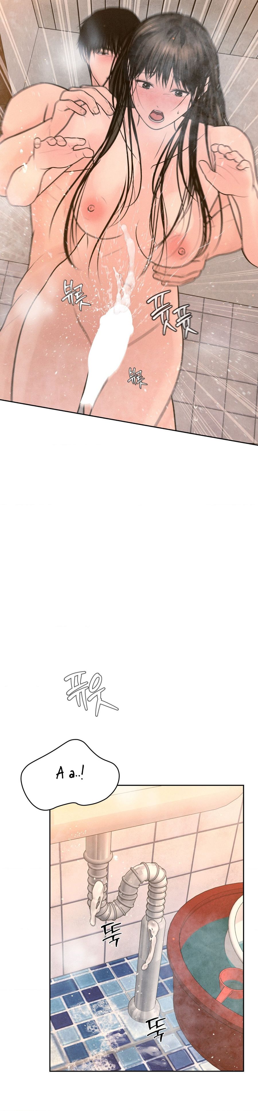 Chú À, Tôi Sẽ Trả Tiền Xe Cho Chú Chap 17 - trang 24