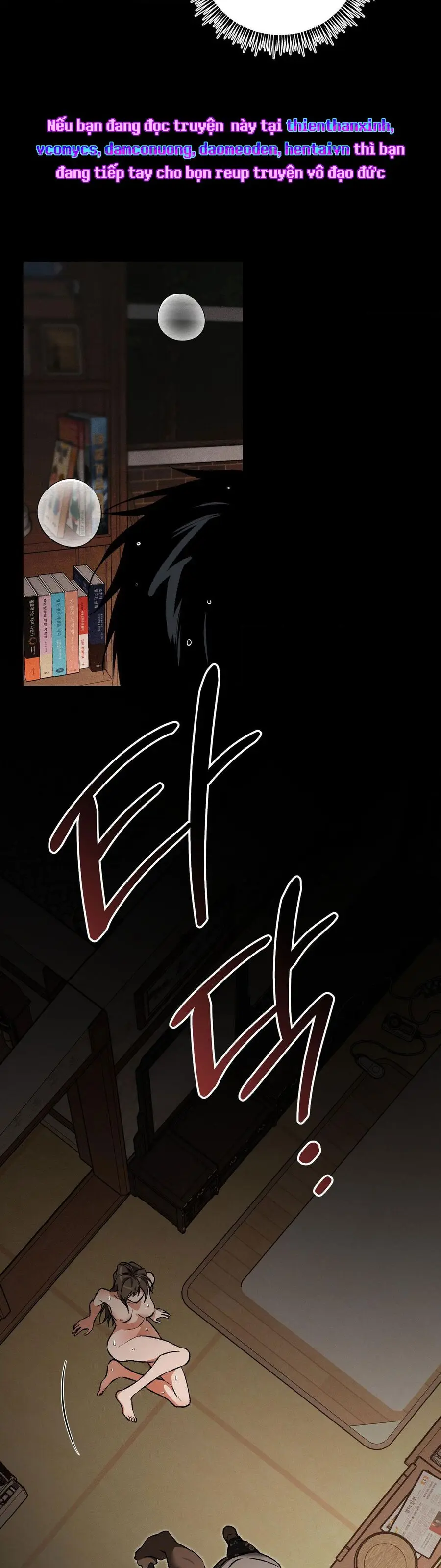Trước Khi Chết Tôi Sẽ “Ăn” Anh Chap 4 - trang 6