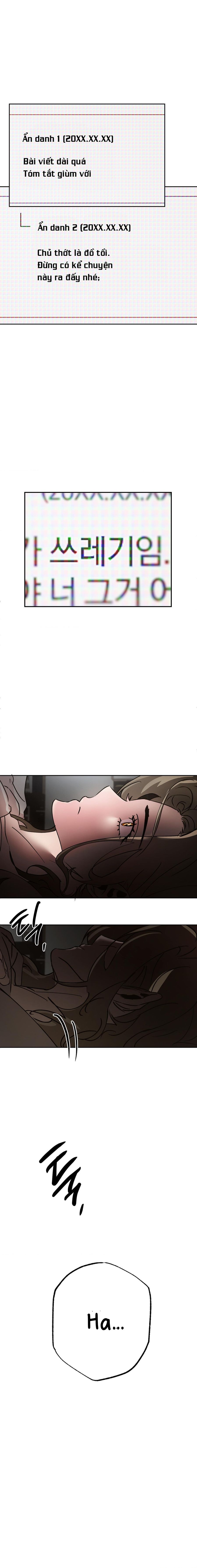 Tình Yêu Thuần Khiết Rốt Cuộc Là Gì Thế?! Chap 24 - trang 1