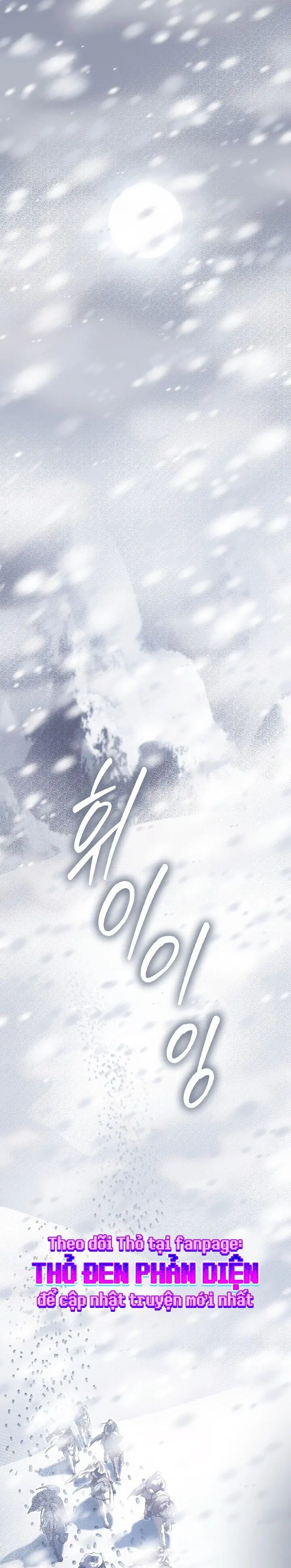 Phù Thuỷ Xứ Paitan Chap 9 - trang 32
