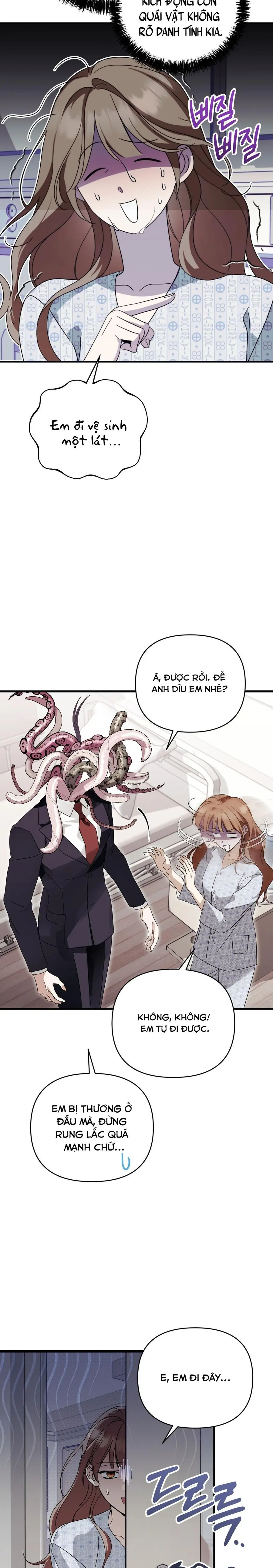 Thế Còn Nỗi Kinh Hoàng Vũ Trụ Thì Sao Chap 1 - trang 6