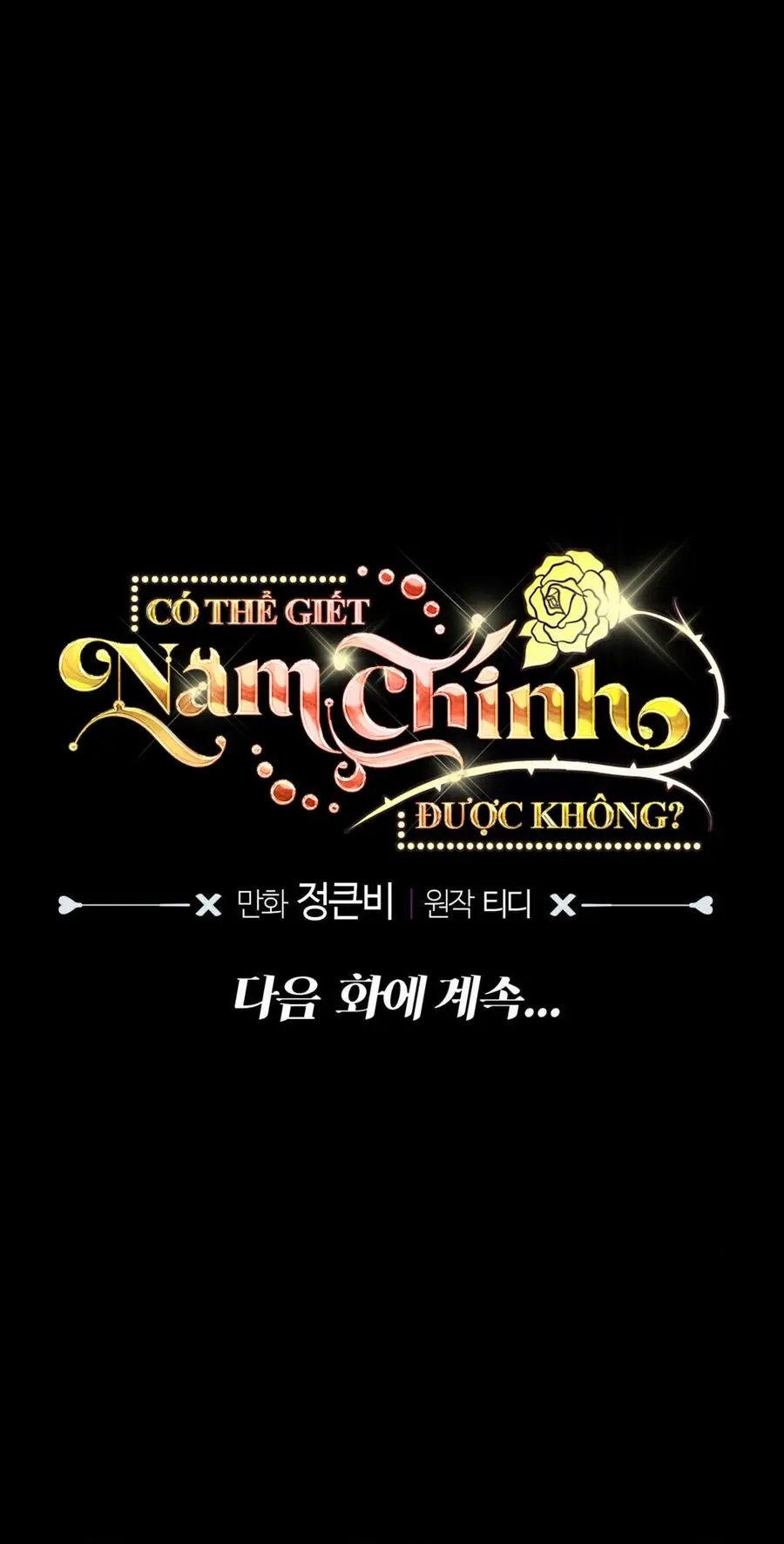 Tôi Tiễn Nam Chính Về Trời Nhé? Chap 9 - trang 39