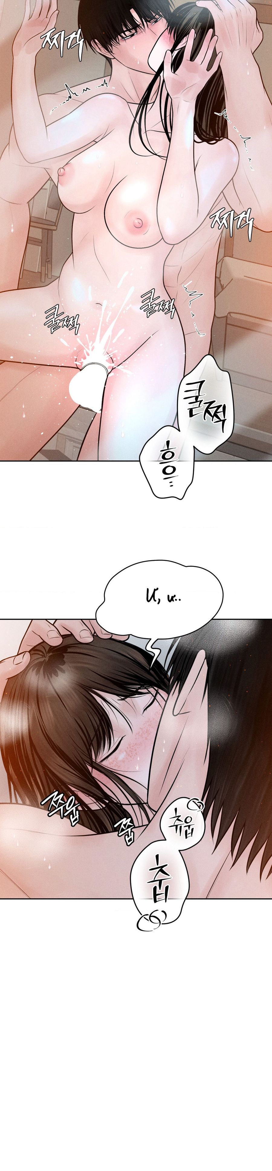 Chú À, Tôi Sẽ Trả Tiền Xe Cho Chú Chap 23 - trang 28
