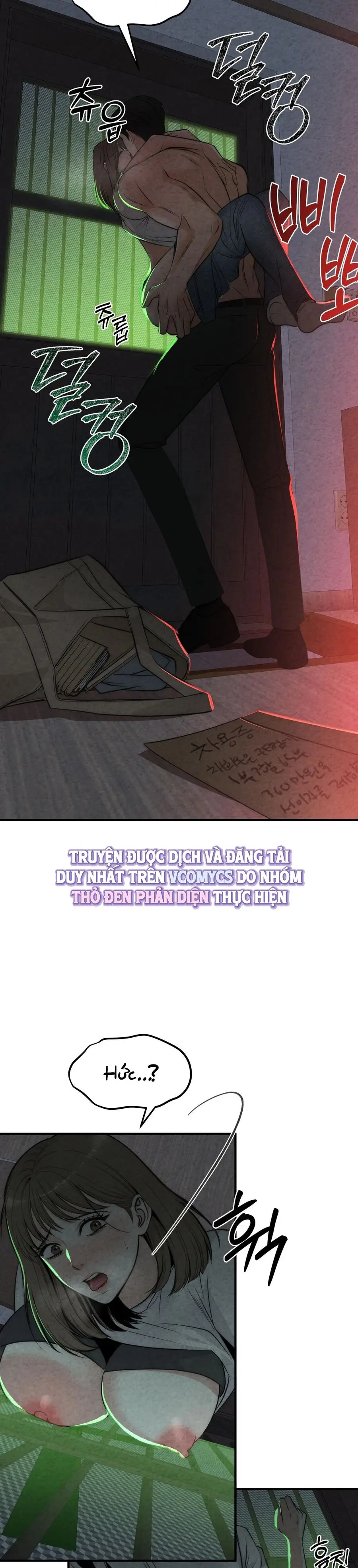 Cái Giá Phải Trả Chap 6 - trang 21