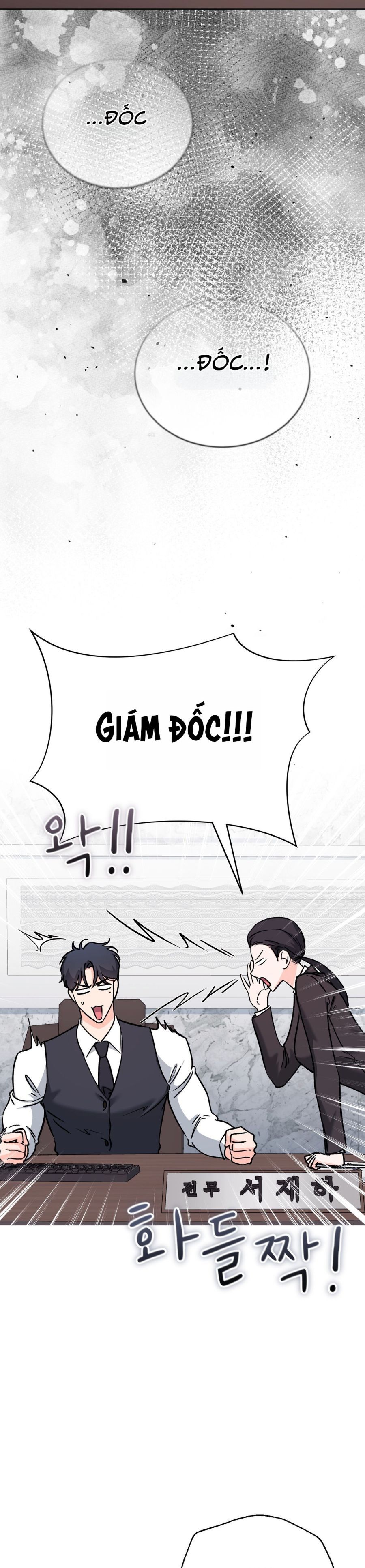 Hãy Trở Thành Biến Số X Của Đời Nhau Chap 67 - trang 13