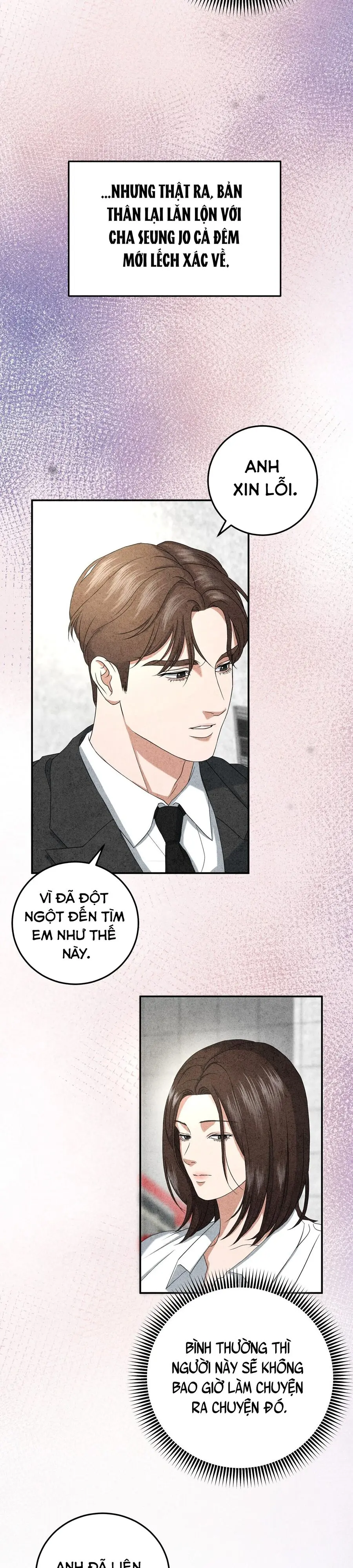 Nhật Ký Yêu Bạn Thân Chap 16 - trang 3