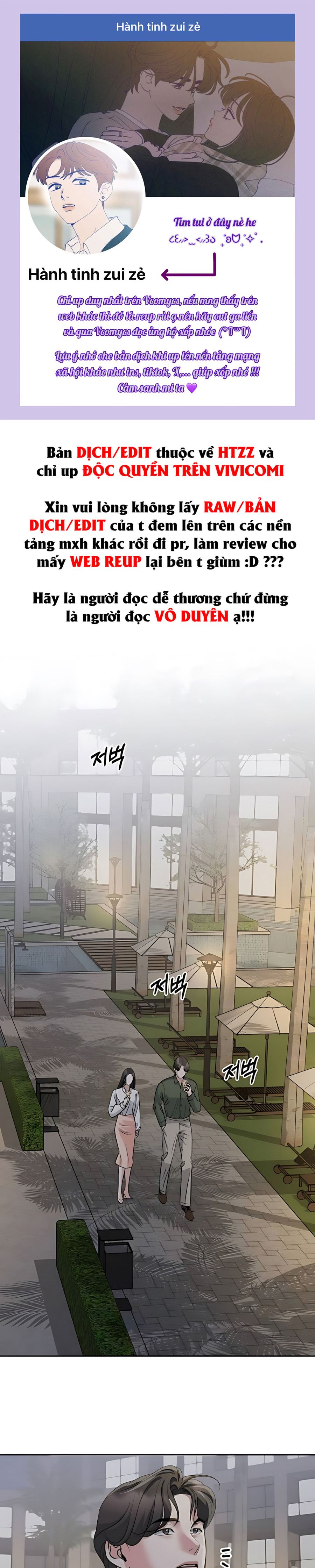 Cẩn Thận Va Phải Tình Yêu Chap 38 - trang 1