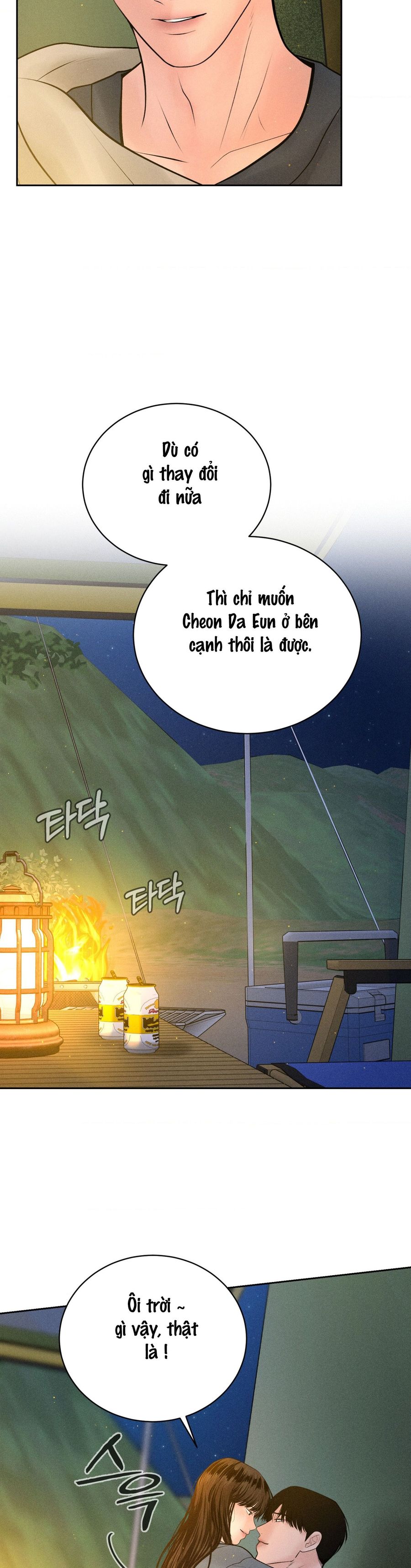 Chú À, Tôi Sẽ Trả Tiền Xe Cho Chú Chap 41 - trang 36