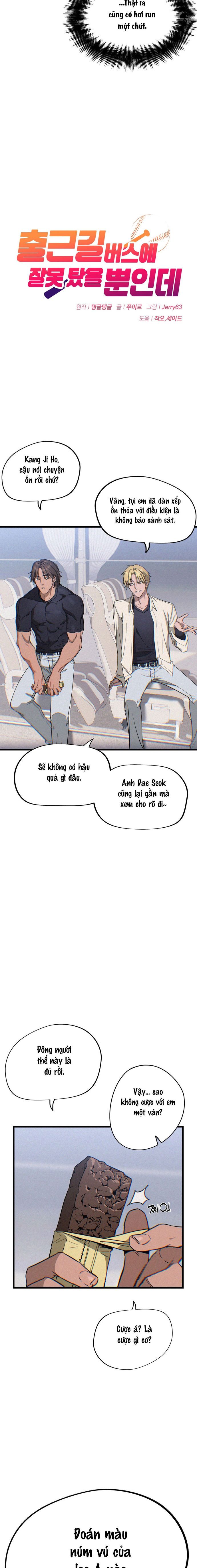 Tôi Lên Nhầm Xe Buýt Trên Đường Đi Làm Chap 2 - trang 9