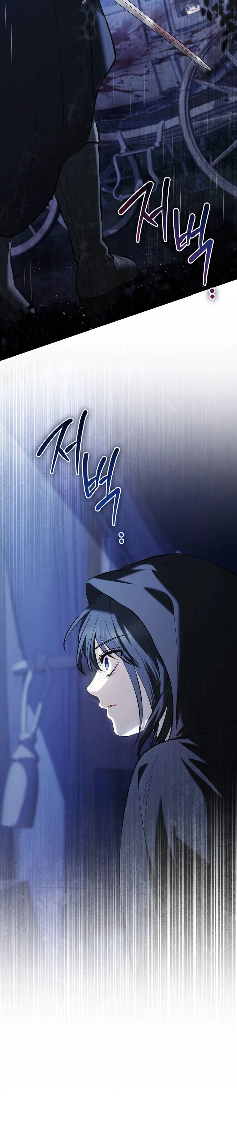 Asha Vùng Biên Giới Chap 1 - trang 48