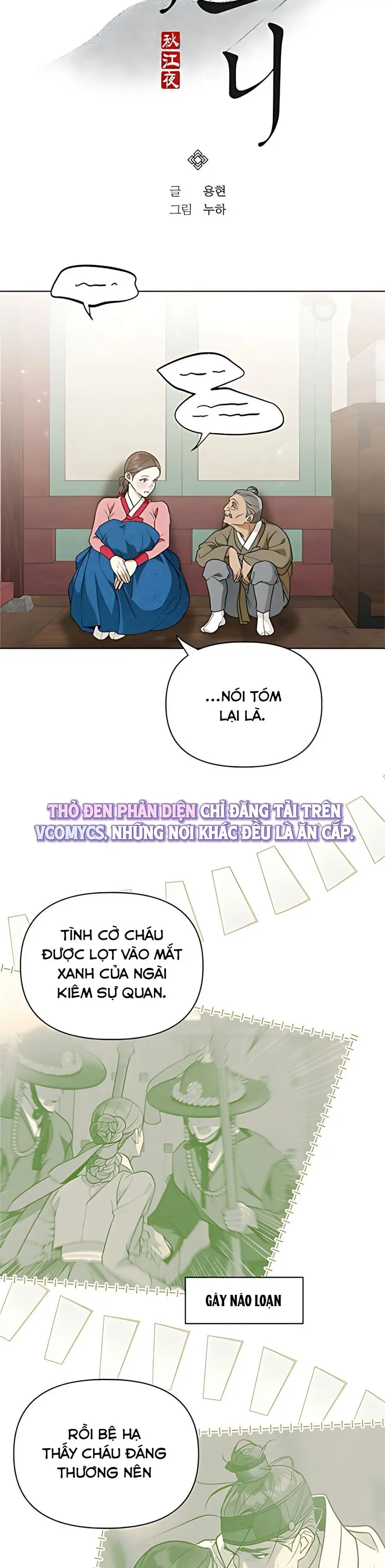 Đêm Xuống Bên Sông Thu Chap 14 - trang 11