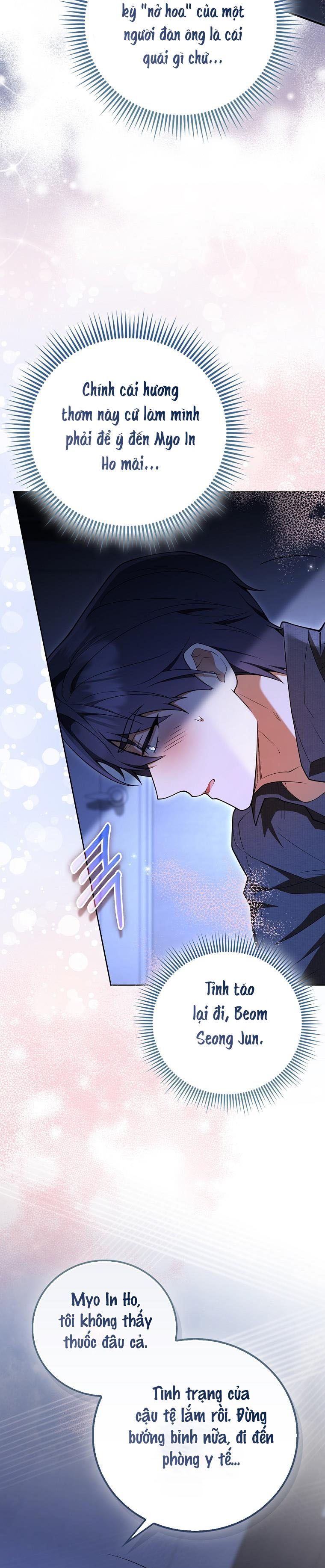 Trường Nam Sinh Chap 6 - trang 19