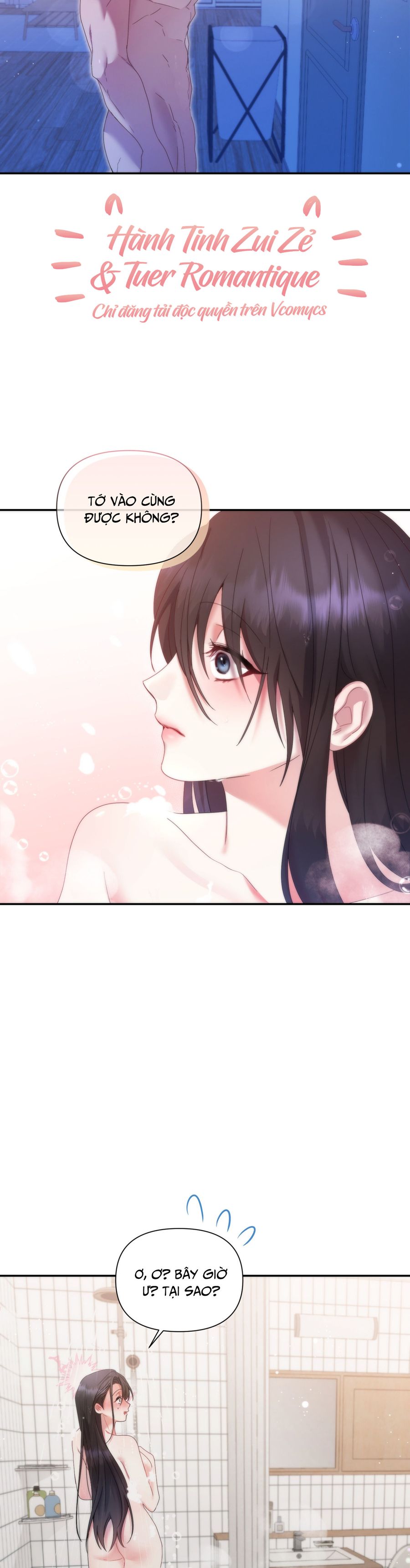 Chúng Ta Không Thể Làm Bạn Được Sao? Chap 6 - trang 17