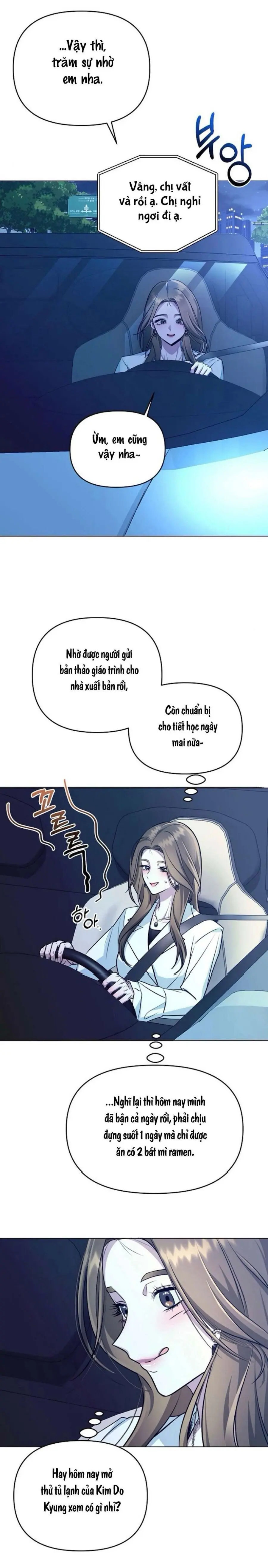 Sự Cám Dỗ Ngọt Ngào Của Cậu Bạn Thân Chap 1 - trang 12