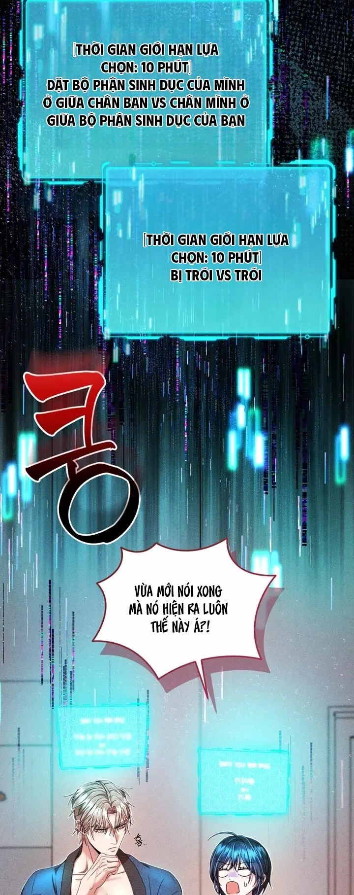 Lời Nguyền Thì Thân Thiện, Thanh Mai Trúc Mã Thì “Ngon” Chap 3 - trang 27