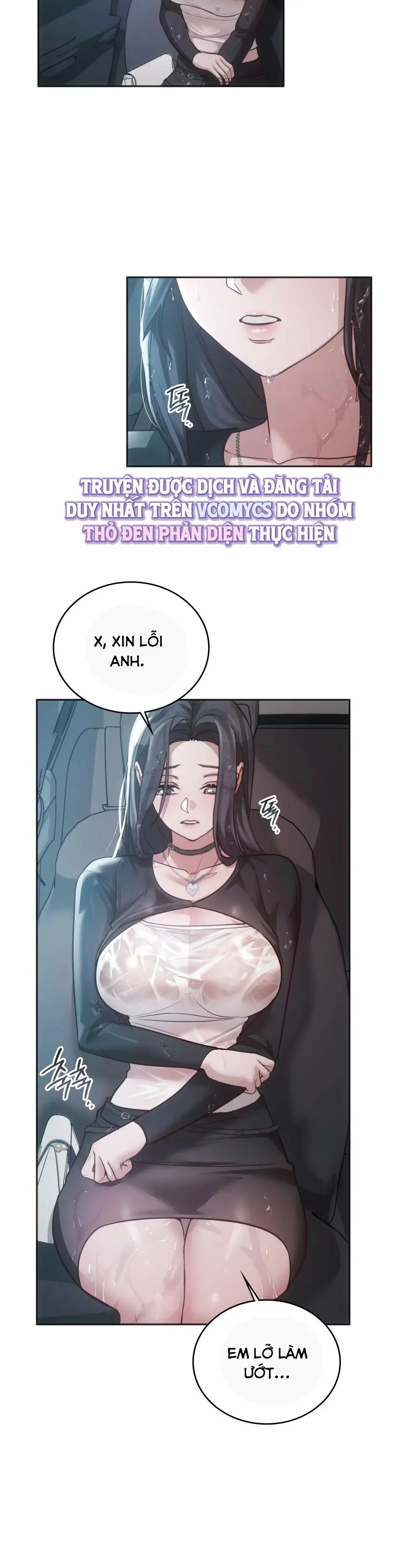Nữ Sinh Đại Học Hae Joo Chap 3 - trang 16