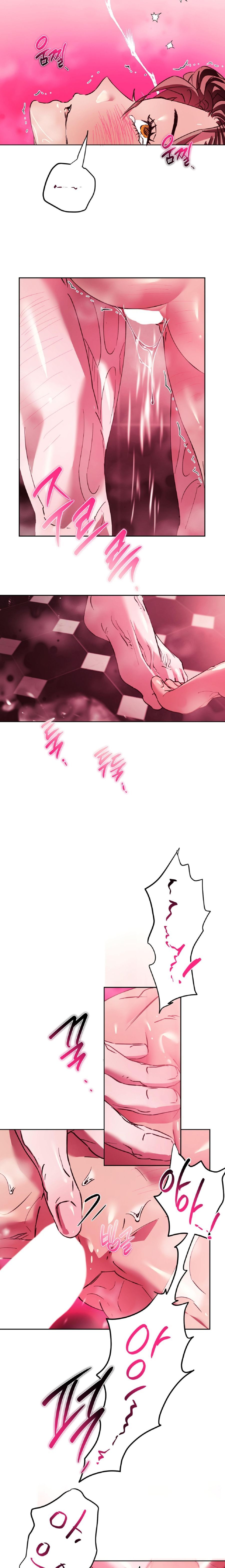Tình Yêu Thuần Khiết Rốt Cuộc Là Gì Thế?! Chap 28 - trang 8