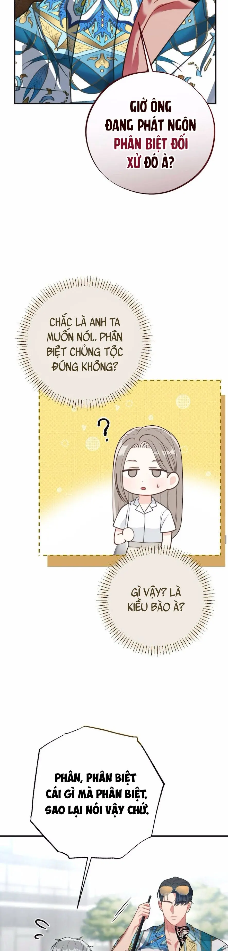 Kẻ Khiếu Nại Là Tên Giang Hồ Xấu Xa Chap 2 - trang 10